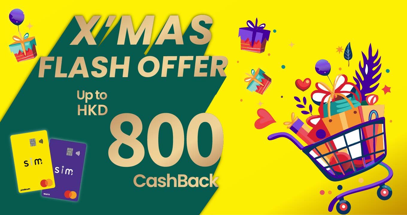 20241204_Xmas Promo_Mobile_653x345_Eng.jpg